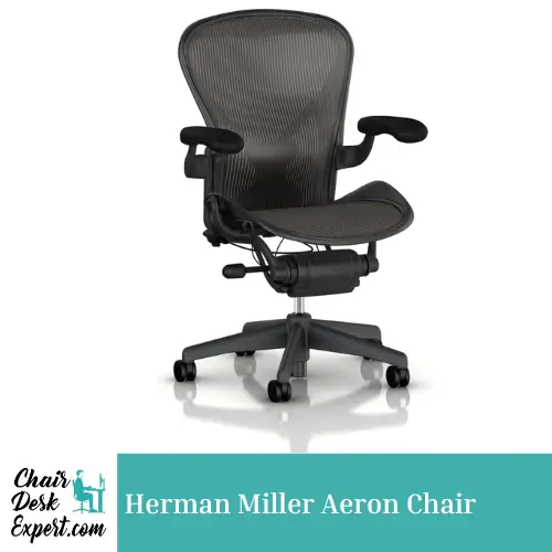 Herman Miller Aeron Chair